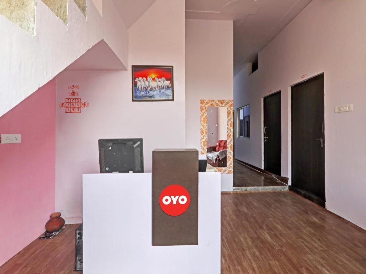 O Vikalp Hotel 3*